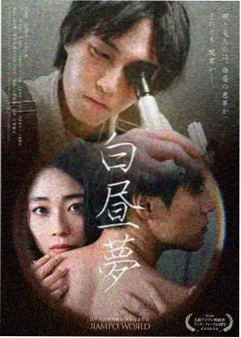 伪装者免费观看完整版西瓜影院 原声大碟